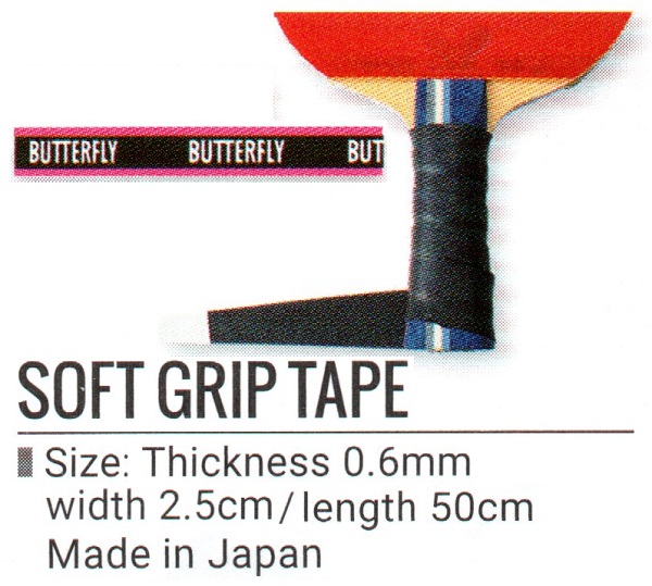 DHS ARGENTINA TENIS DE MESA??